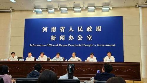 郑州一中爆料新闻视频最新,揭秘校园风云事件背后的真相  第3张