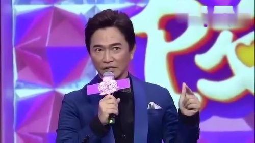 香港男星最新爆料视频,独家爆料视频引发热议  第2张